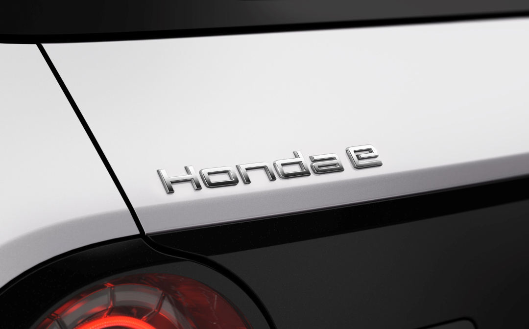SMALL_180127_Name_of_Honda_s_urban_electric_car_confirmed_Honda_e